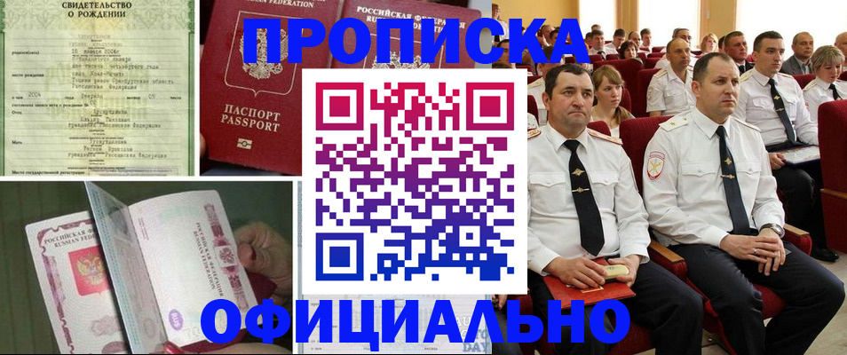 форма 3 в Артёмовском